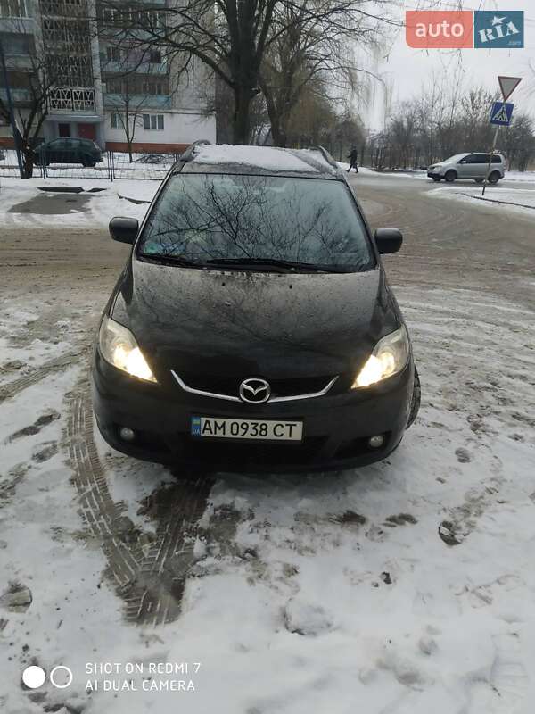 Mazda 5 2007