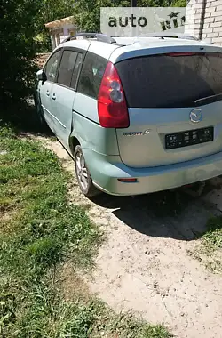 Mazda 5 2007