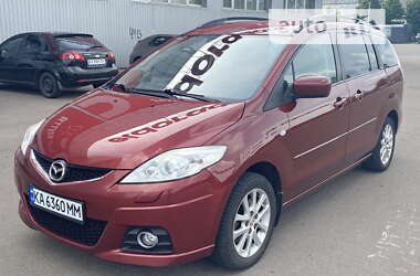 Мінівен Mazda 5 2008 в Києві