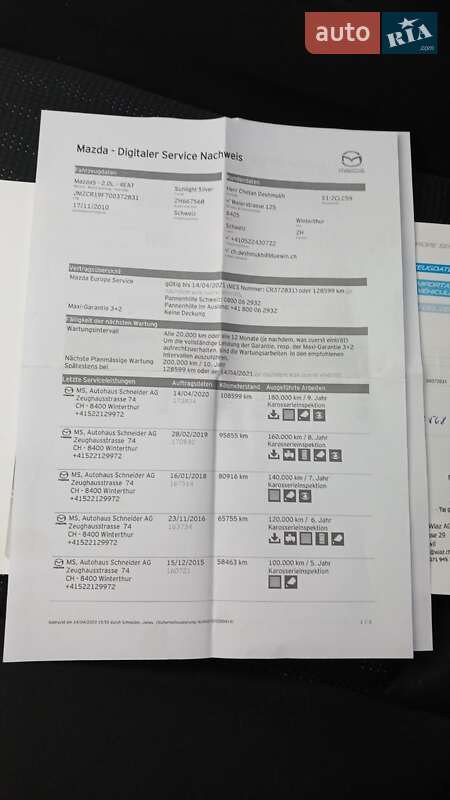 Мінівен Mazda 5 2010 в Стрию фото 39 Мінівен Mazda 5 2010 в Стрию