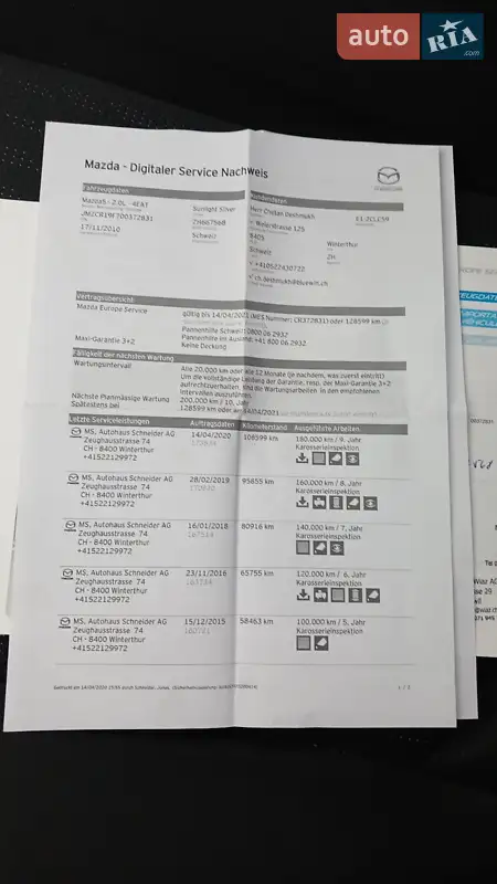 Мінівен Mazda 5 2010 в Стрию документ 4 фото Мінівен Mazda 5 2010 в Стрию документ