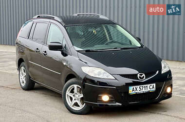 Мінівен Mazda 5 2008 в Харкові