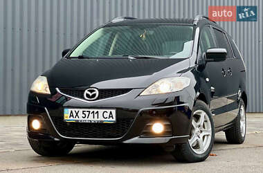 Минивэн Mazda 5 2008 в Харькове