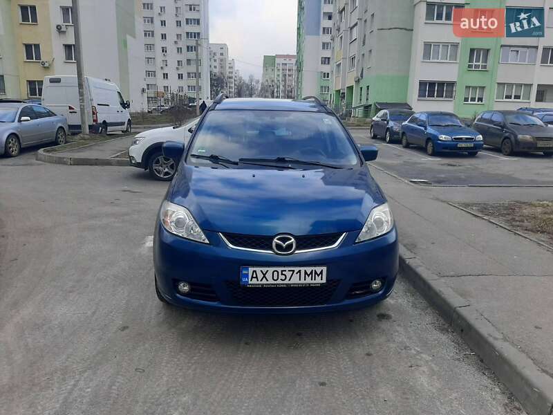 Mazda 5 2005