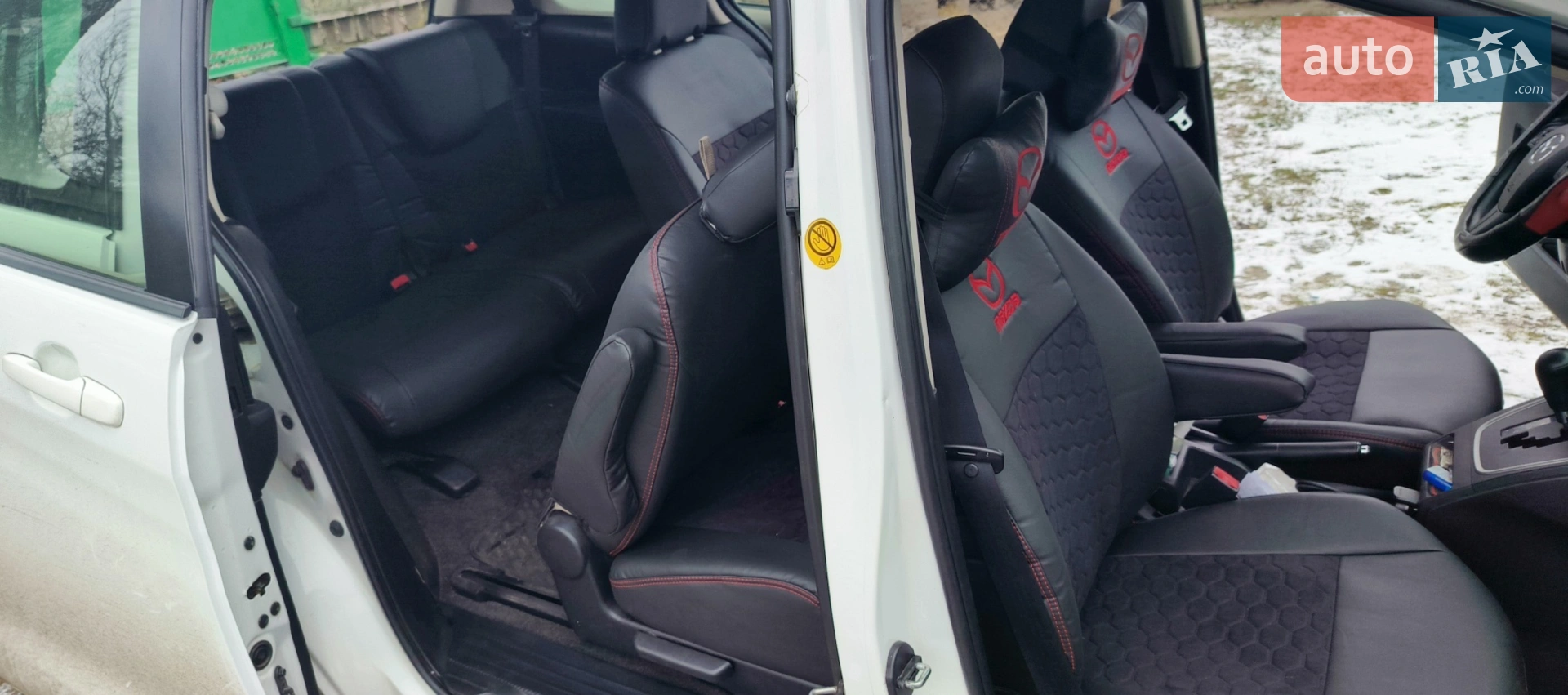 2014 Mazda 5 - мініатюра 13