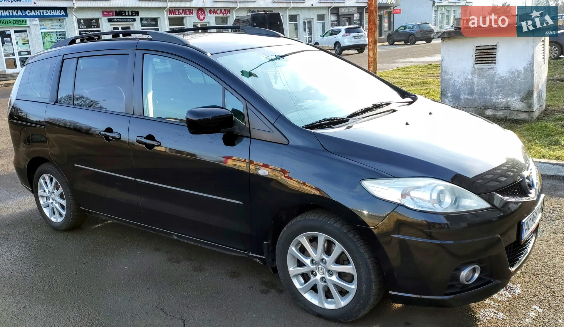 2010 Mazda 5 - мініатюра 2