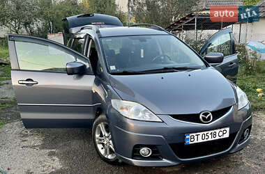 Минивэн Mazda 5 2008 в 