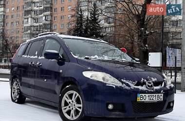 Мінівен Mazda 5 2007 в Тернополі