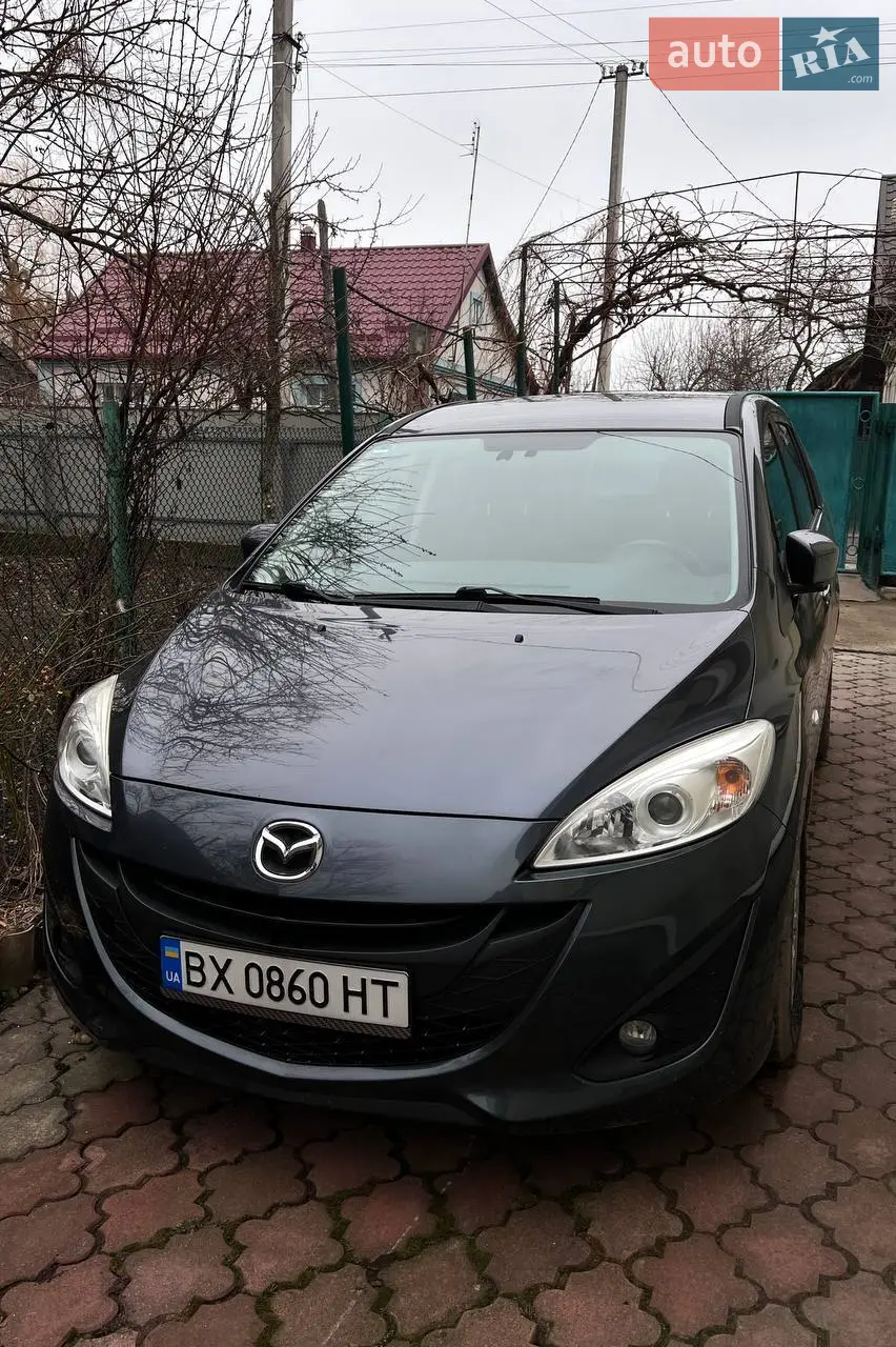 2012 Mazda 5 - мініатюра 95