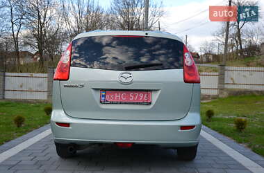Минивэн Mazda 5 2007 в 