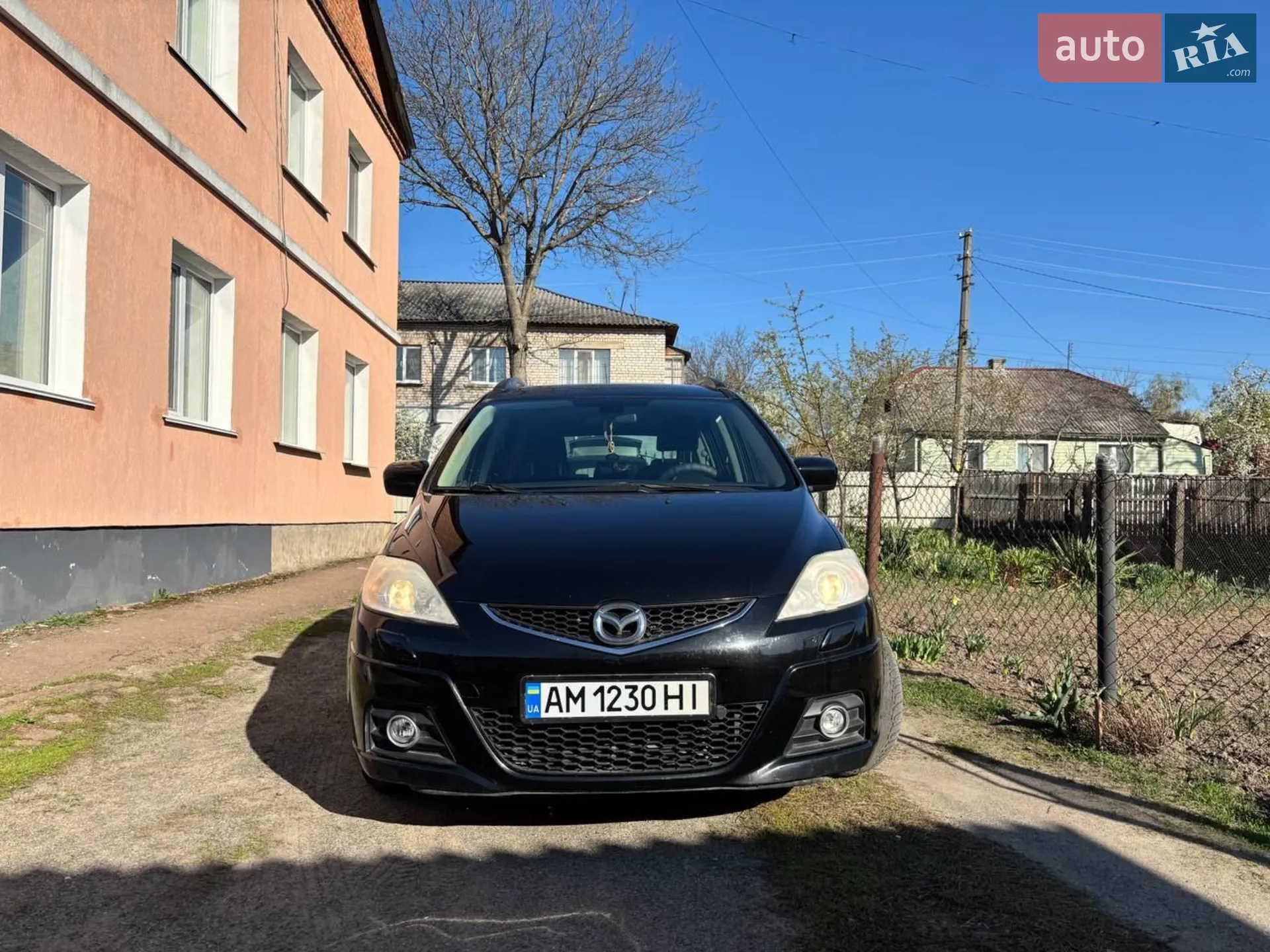 2010 Mazda 5 - мініатюра 3