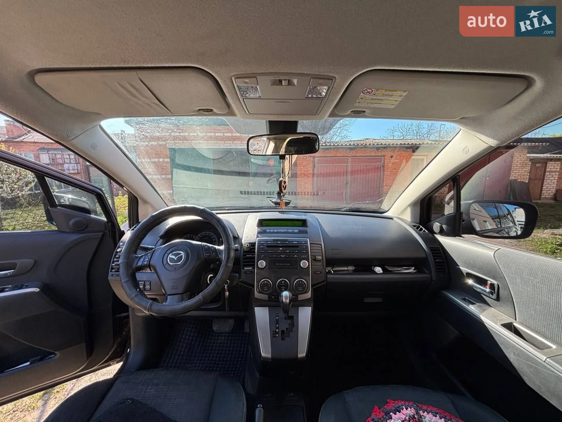 2010 Mazda 5 - мініатюра 5