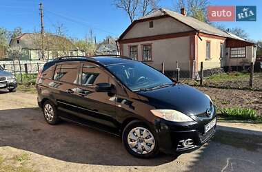 Мінівен Mazda 5 2010 в Радомишлі