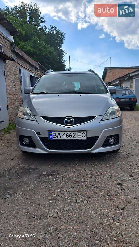 Mazda 5 2008