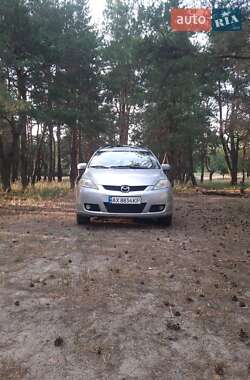 Минивэн Mazda 5 2006 в Павлограде