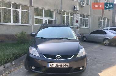 Минивэн Mazda 5 2005 в 