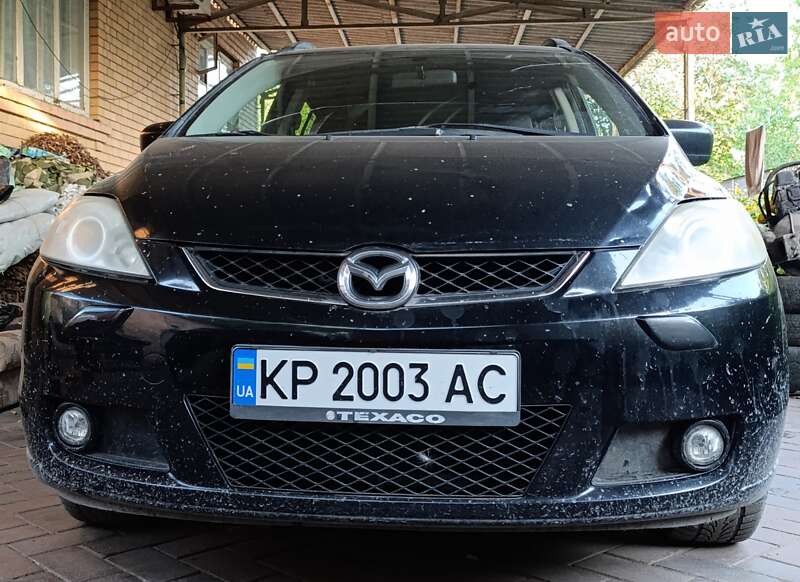 Mazda 5 2008