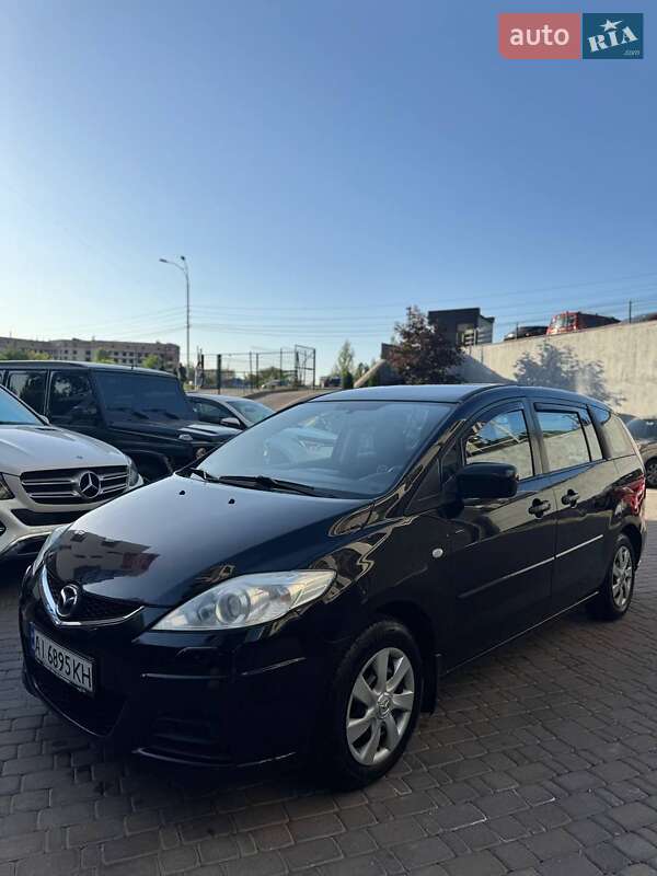 Mazda 5 2008