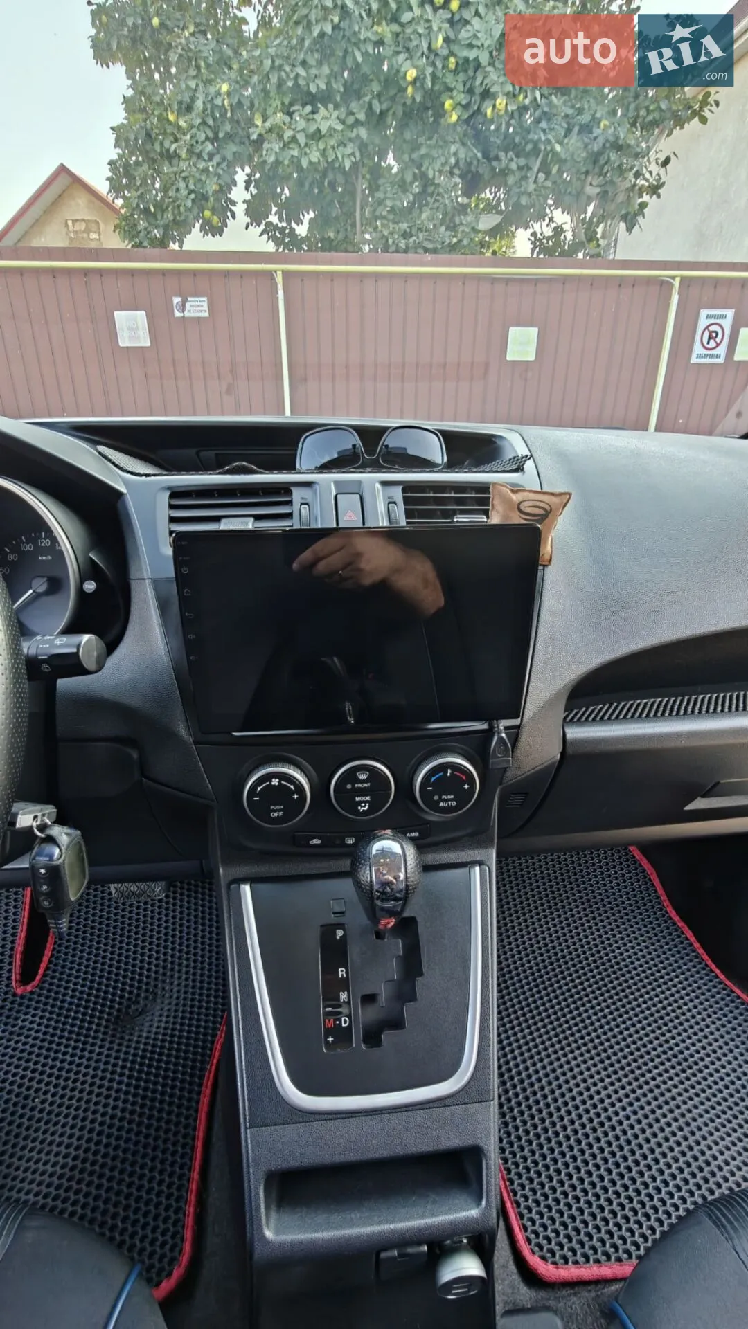 Mazda 5 2011 VIN JMZCW19F700127537 фото оголошення 20 з 29