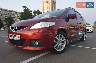 Мінівен Mazda 5 2007 в 
