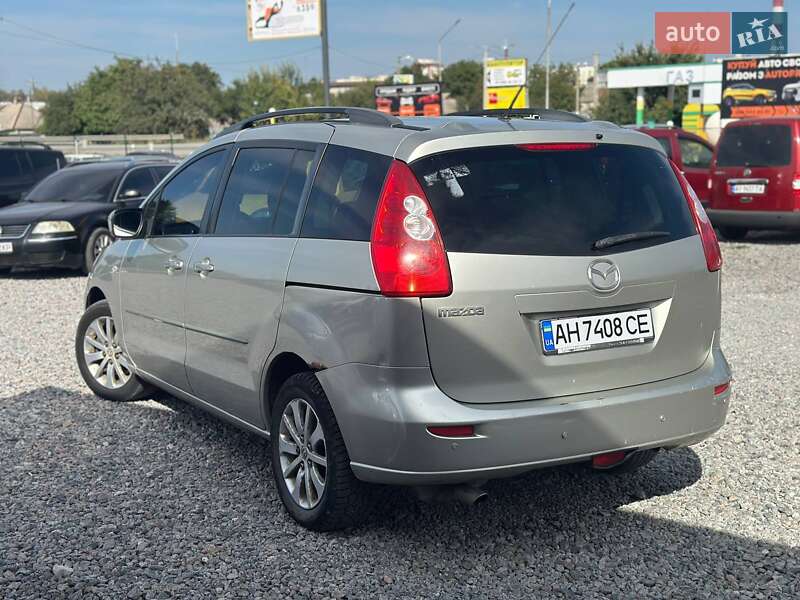 Mazda 5 2006