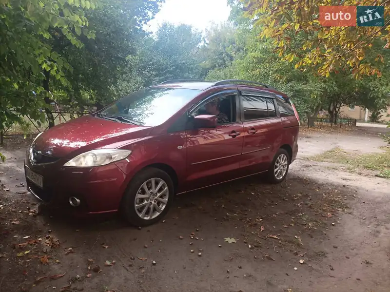 Mazda 5 2008