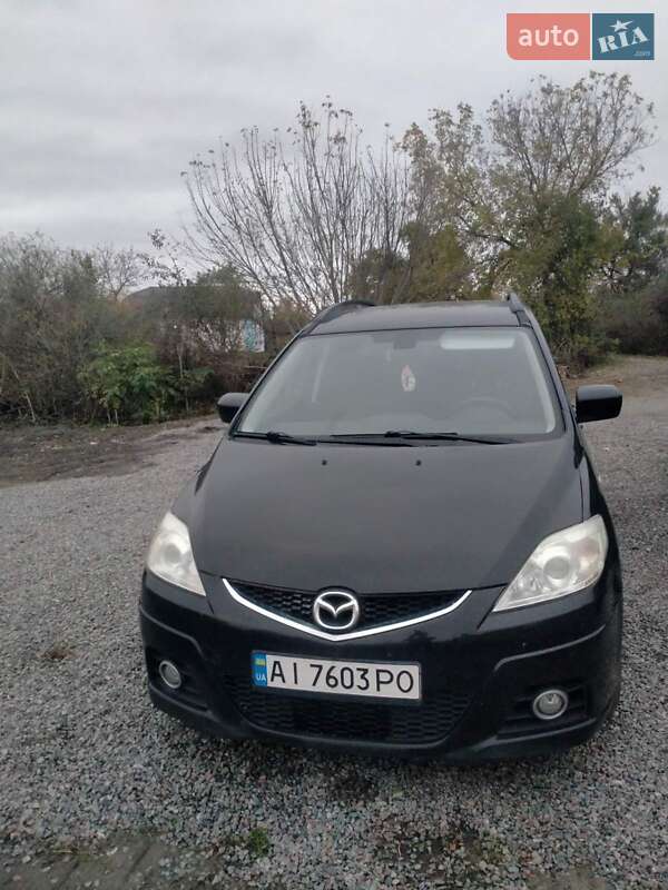 Mazda 5 2007