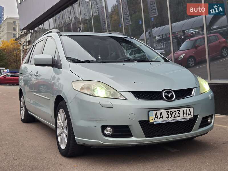Mazda 5 2005