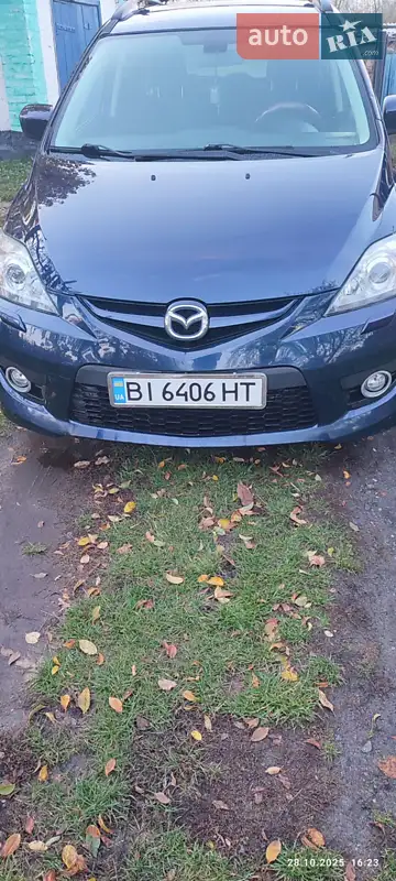 Mazda 5 2007