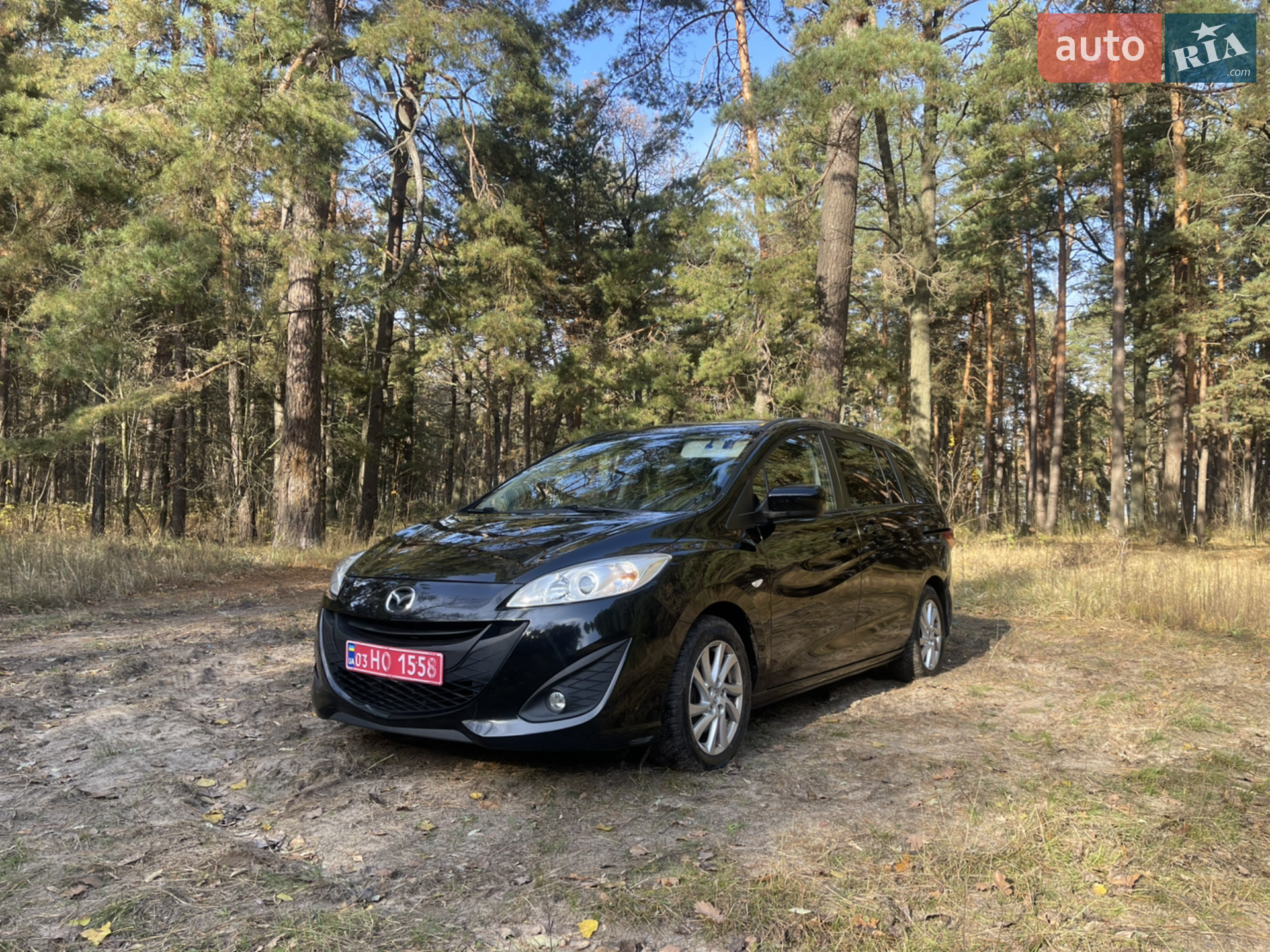 2013 Mazda 5 - мініатюра 7