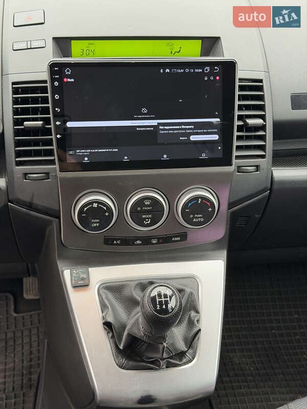 Минивэн Mazda 5 2007 в Житомире