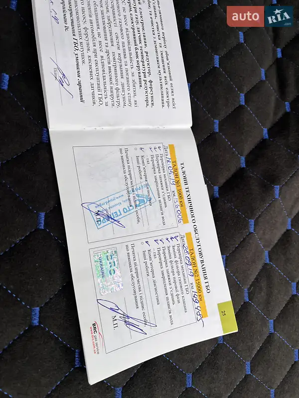 Минивэн Mazda 5 2010 в Киеве документ