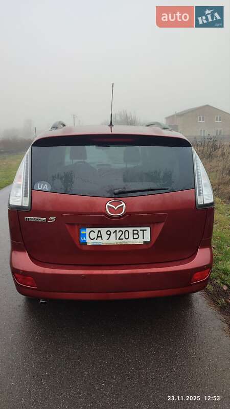 Мінівен Mazda 5 2008 в Черкасах