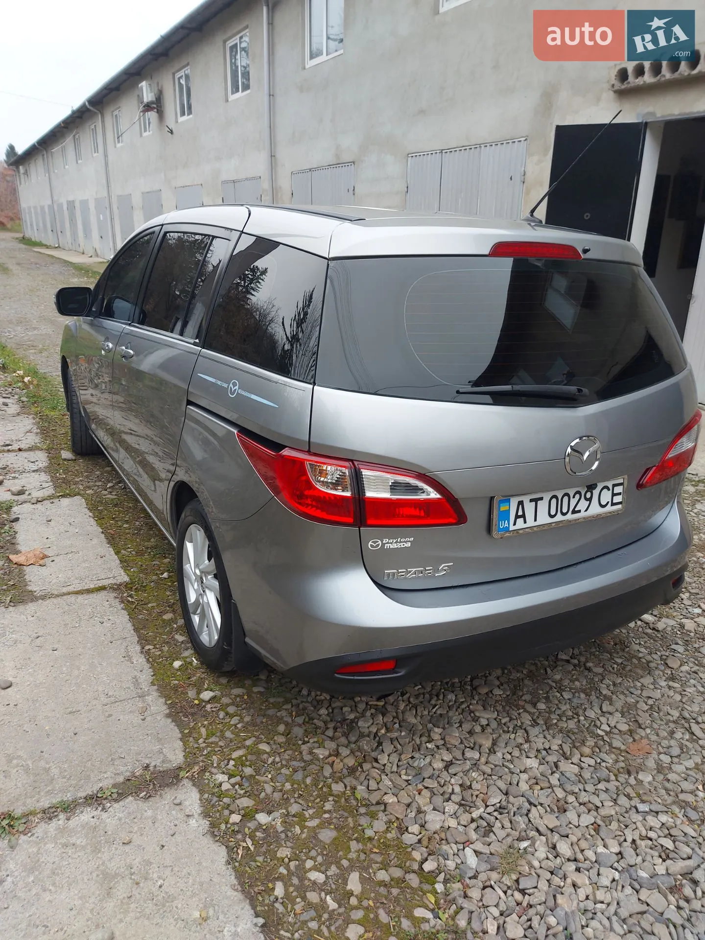 2014 Mazda 5 - мініатюра 28
