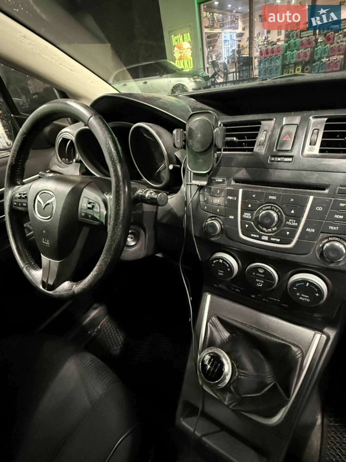 2010 Mazda 5 - мініатюра 6