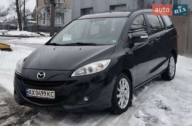 Минивэн Mazda 5 2013 в Харькове