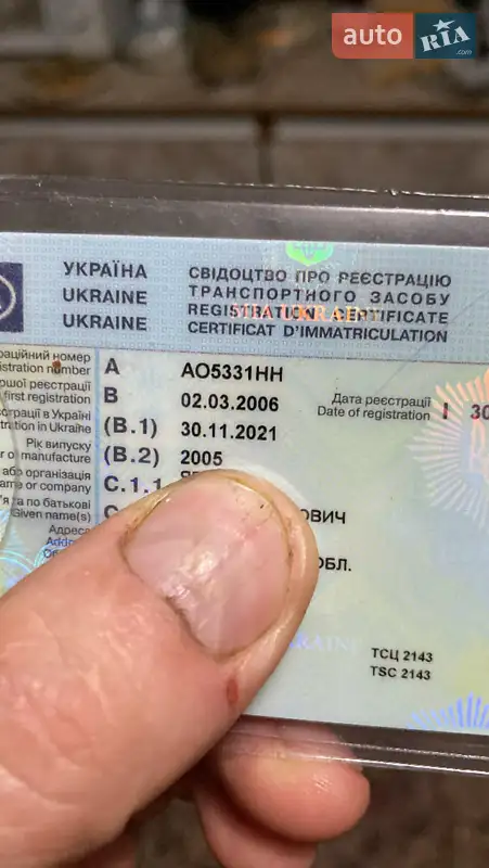 Мінівен Mazda 5 2005 в Драгово документ 2 фото Мінівен Mazda 5 2005 в Драгово документ