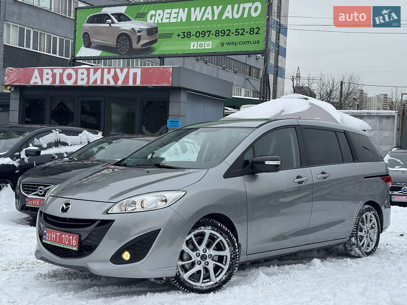 Мінівен Mazda 5 2013 в Києві фото 10 Мінівен Mazda 5 2013 в Києві