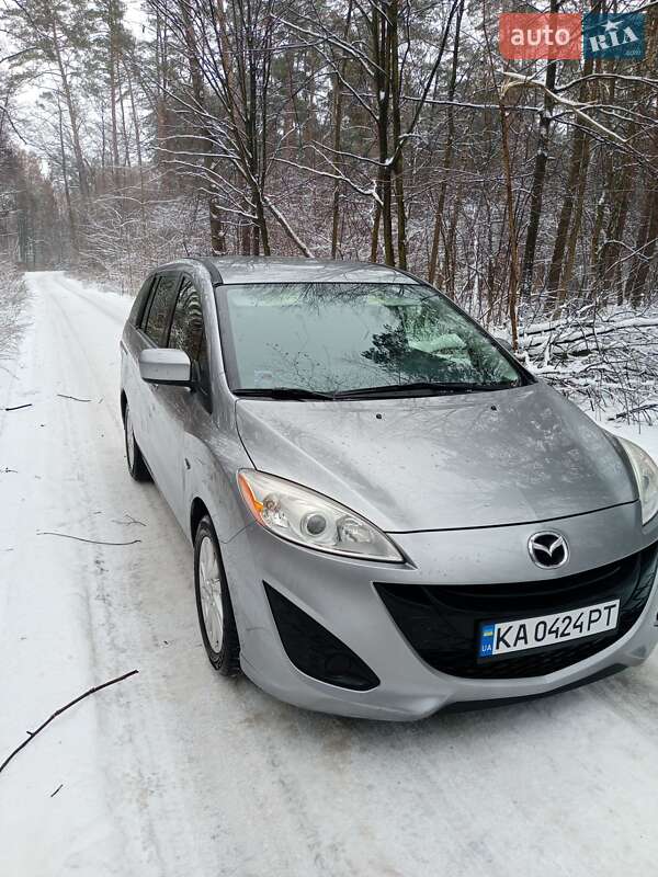2011 Mazda 5, VIN JM1CW2BL2C0126962:plate — фото 1 (autoria)