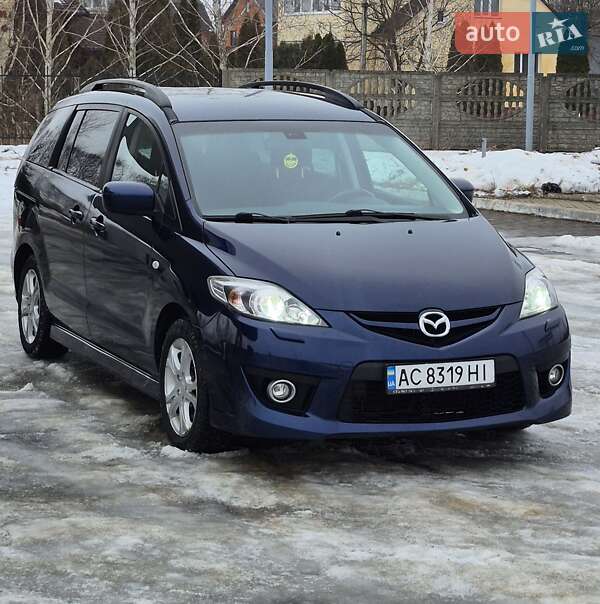 2010 Mazda 5, VIN JMZCR19R600374105:plate — фото 1 (autoria)