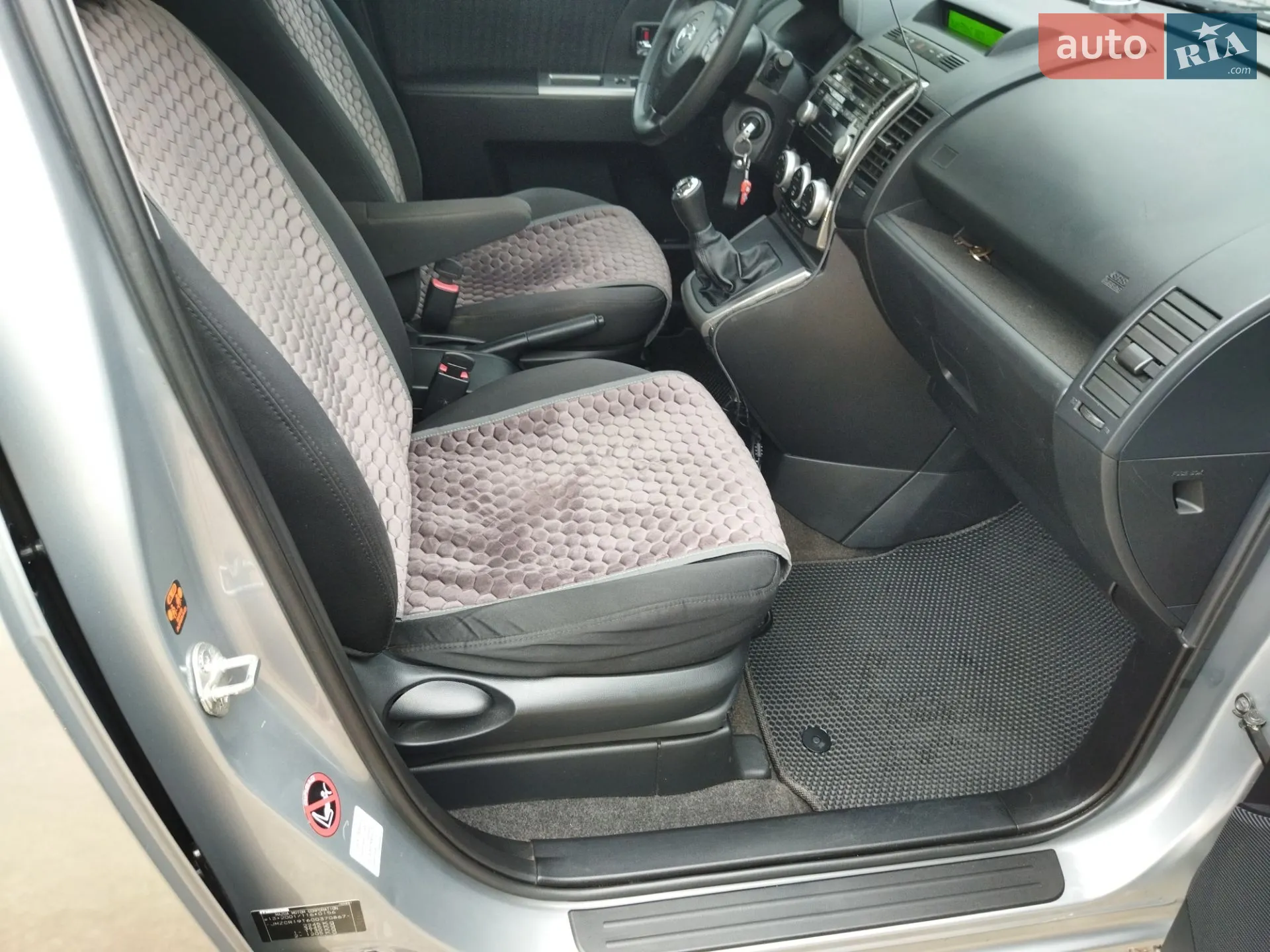 2010 Mazda 5 - мініатюра 10