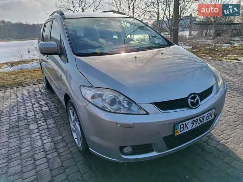 2007 Mazda 5, VIN JMZCR19F270179955:plate — фото 1 (autoria)