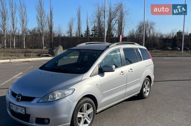 Минивэн Mazda 5 2007 в Кривом Роге