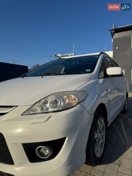 2008 Mazda 5, VIN JMZCR19R600331745:plate — фото 1 (autoria)