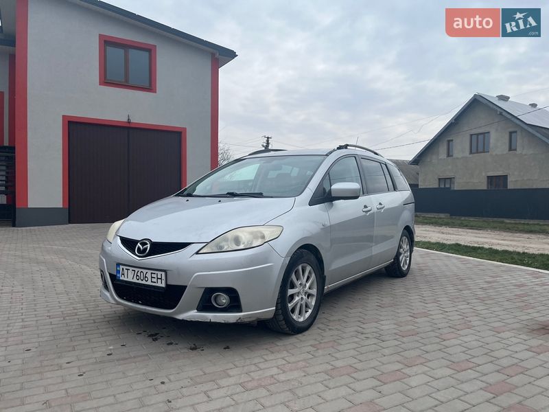 Mazda 5 2010