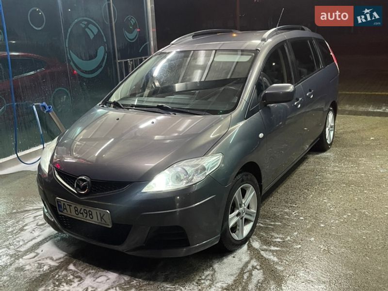 2010 Mazda 5, VIN JMZCR19T600365688:plate — фото 1 (autoria)