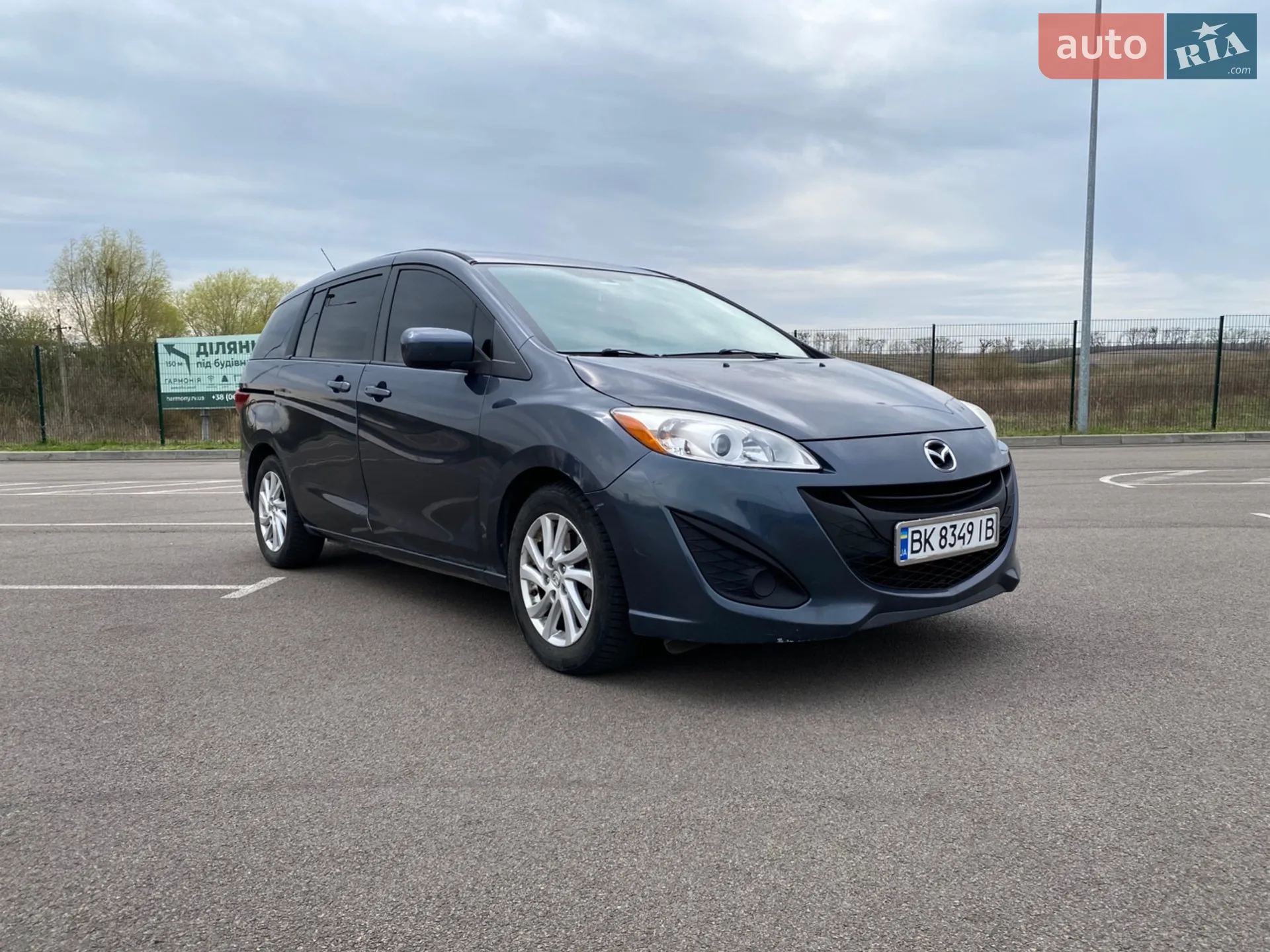 2012 Mazda 5 - мініатюра 3