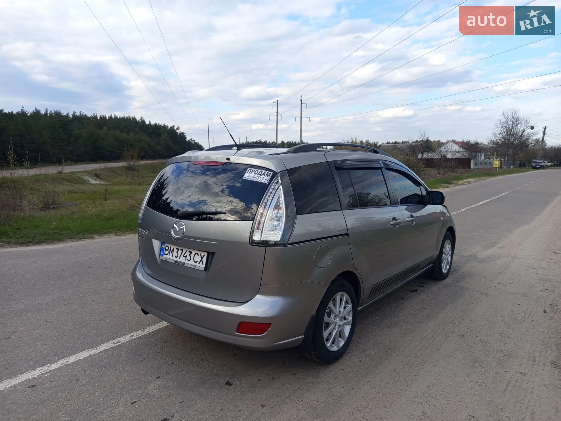 2010 Mazda 5 - мініатюра 7