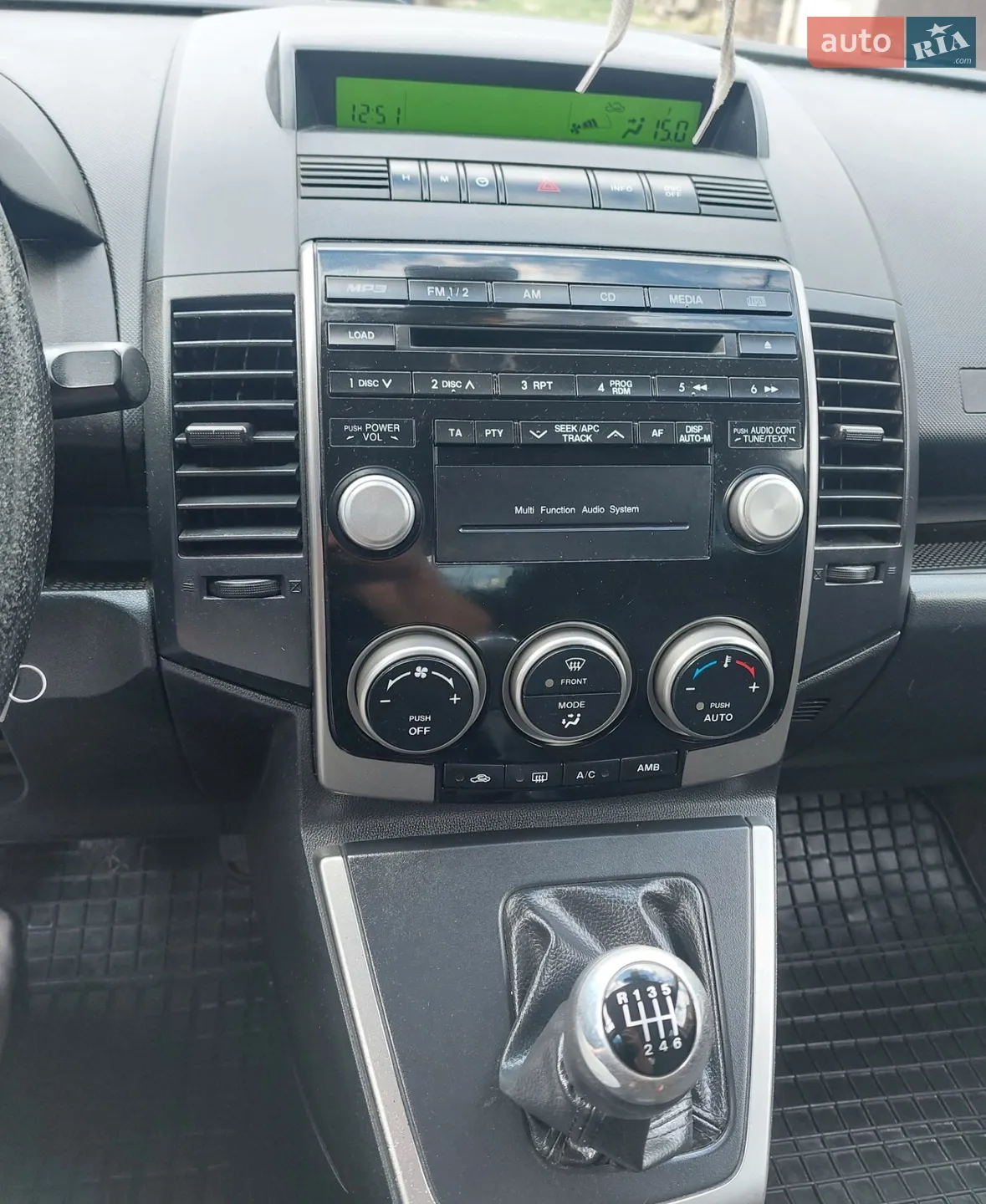 2010 Mazda 5 - мініатюра 9