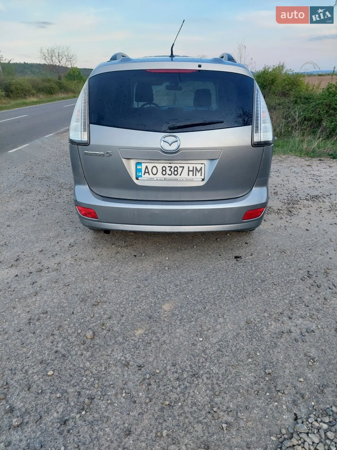 2010 Mazda 5 - мініатюра 2